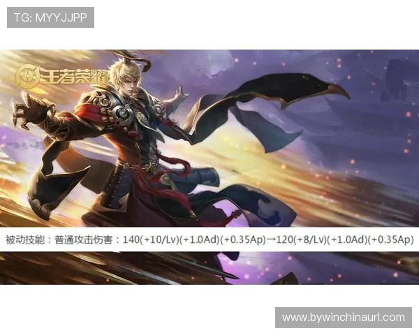 必赢电脑版官网官方平台提供全面游戏资讯与最新版本更新信息,保障玩家体验 必赢电脑版官网官方平台提供全面游戏资讯与最新版本更新信息,保障玩家体验