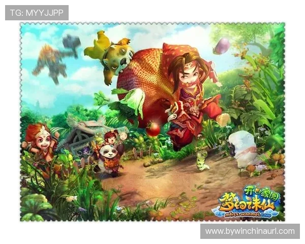 必赢网站app常见问题与解决方案帮助新手快速上手游戏体验 必赢网站app常见问题与解决方案帮助新手快速上手游戏体验