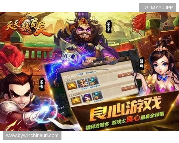 快3游戏规则详解与玩法创新助你在游戏中取得优异成绩
