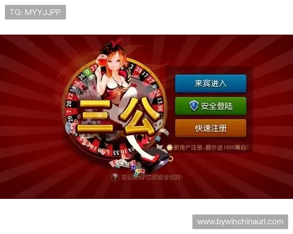 扑克牌三公游戏在线对战攻略与常见问题解答帮助玩家轻松应对 扑克牌三公游戏在线对战攻略与常见问题解答帮助玩家轻松应对