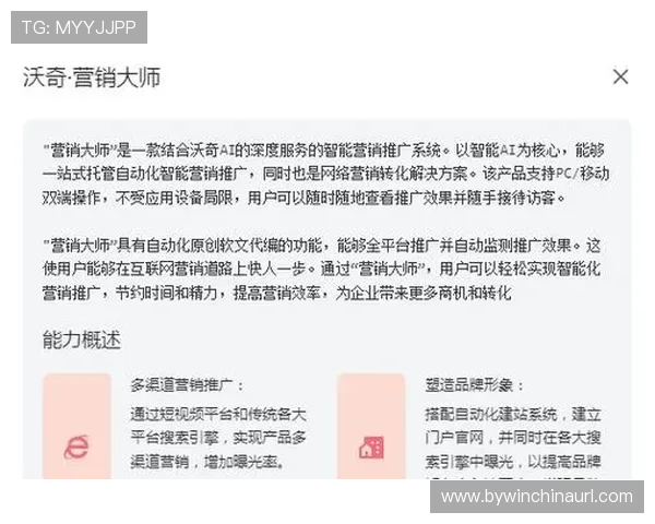 揭秘成功游戏发财文案背后的秘密技巧让你的推广内容更具吸引力和说服力