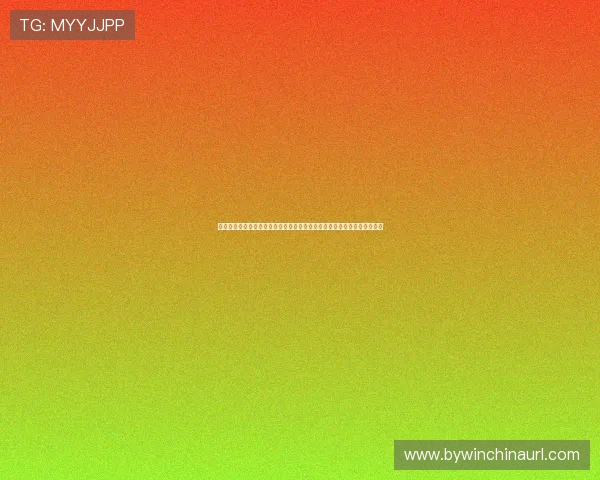 土耳其对美国纪念品在世界杯比赛中展现的体育精神与国家文化的完美融合