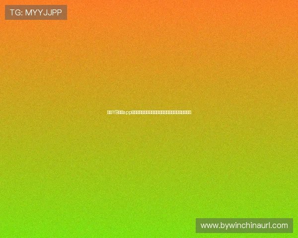 亚博YB网站app功能介绍与操作指南，助你轻松掌握平台全部特色服务