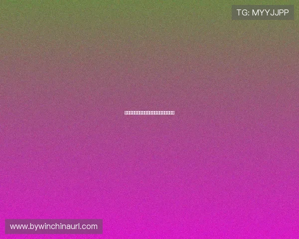 亚博手游最新版本上线,丰富玩法等你来体验 亚博手游最新版本上线,丰富玩法等你来体验